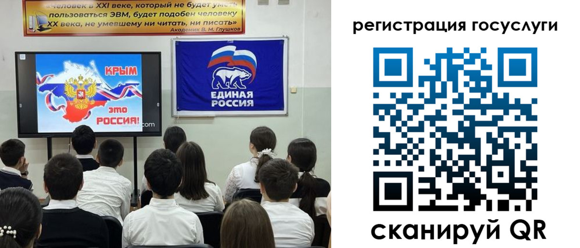 временная регистрация в Бокситогорске